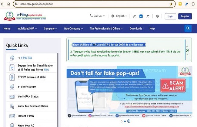 I-T Department releases Excel utility: Income Tax Department releases Excel utility for ITR-2 and ITR-3 forms