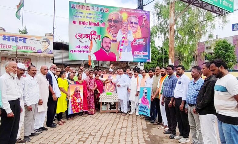 Pratapgarh news: Pramod Tiwari is not a name but a brand - Dr. Neeraj Tripathi