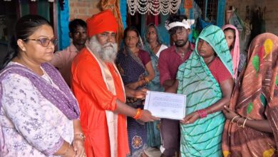 Peelibheet: MLA met the family of the deceased in the lion attack, gave condolences and financial help