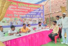Prayagraj (Naini): Monthly meeting of Special Police Officer (SPO) team concluded