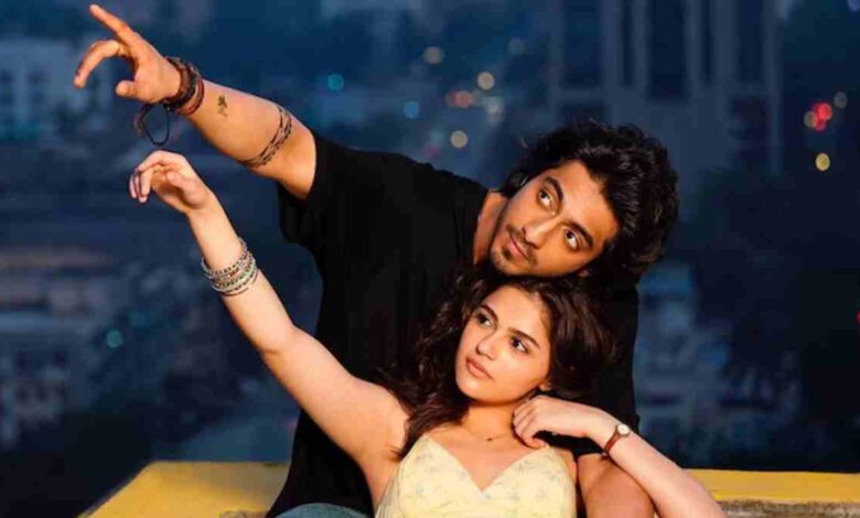 Saiyaara Box Office Collection: Ahaan Pandey's 'Saiyaara' rocks, tremendous advance booking, bumper opening expected