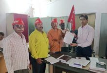 Sonbhadra news: CPI(M) protests against closure of schools