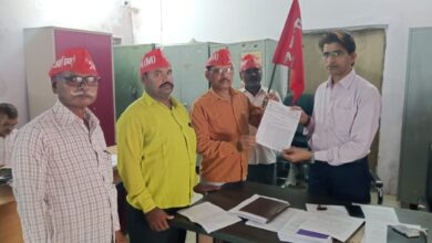 Sonbhadra news: CPI(M) protests against closure of schools