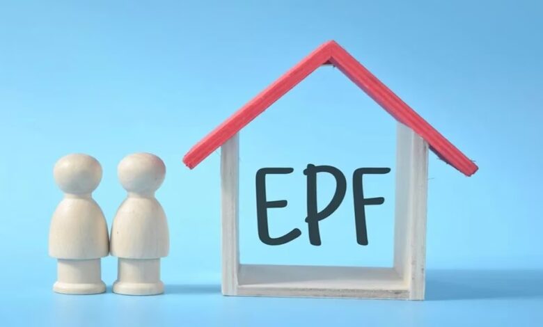 New rules of EPFO: Those who buy their first house will get big benefits, know what changes have been made