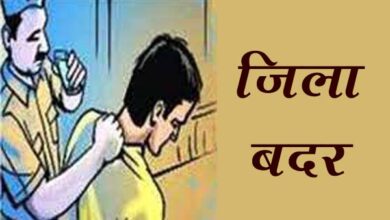 Kaushambhi news: