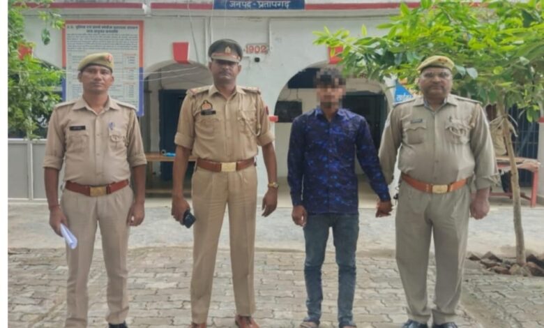Pratapgarh news: Baghrai police station got a big success, a gangster with a bounty of 25,000 arrested