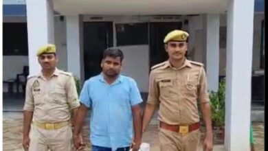 Pratapgarh: He had created irregularities in the recruitment process by making fake documents, was absconding for a long time, there was a reward of 25 thousand rupees on the accused