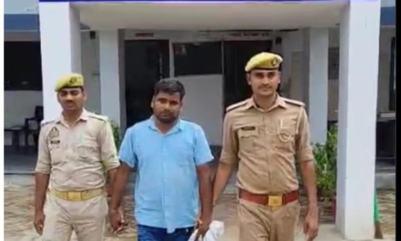 Pratapgarh: He had created irregularities in the recruitment process by making fake documents, was absconding for a long time, there was a reward of 25 thousand rupees on the accused