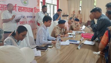 Pratapgarh news: Public hearing organized in Lalganj tehsil on Sampoorna Samadhan Diwas