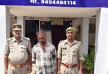 Big action by Pratapgarh police: A vicious criminal arrested with 4 illegal country-made bombs