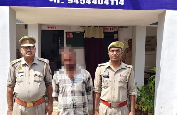 Big action by Pratapgarh police: A vicious criminal arrested with 4 illegal country-made bombs