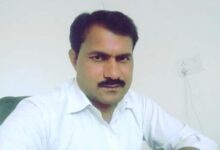 Pratapgarh news: Ravindra Mishra became Laxmanpur Block Congress Committee President