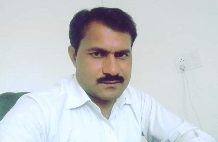 Pratapgarh news: Ravindra Mishra became Laxmanpur Block Congress Committee President