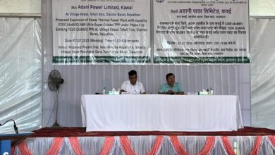 Rajasthan (Kawai): Public hearing for the expansion of Kawai Thermal Power Plant concluded successfully
