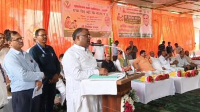Tree Plantation Campaign-2025: Massive Tree Plantation Campaign-2025 launched on the theme Plant Trees-Save Trees