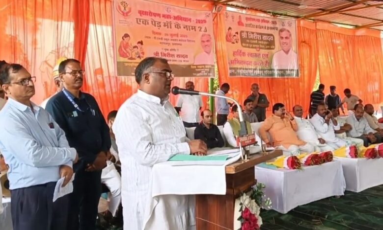 Tree Plantation Campaign-2025: Massive Tree Plantation Campaign-2025 launched on the theme Plant Trees-Save Trees