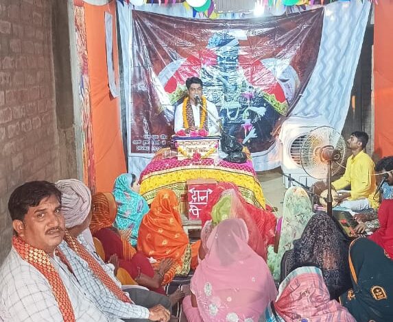 Sonbhadra news: Sindhaura Gorari village resonated with the child antics of Lord Krishna