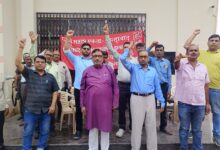 Pratapgarh strike impact: Trade union in Belha submitted memorandum regarding many demands including old pension