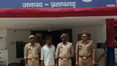 Pratapgarh police action: Pratapgarh police's big success, wanted criminal arrested with illegal country-made bomb