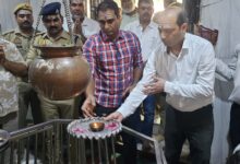 Pratapgarh news: On the first Monday of Shravan month, on-site inspection of security arrangements at Belkharnath Dham
