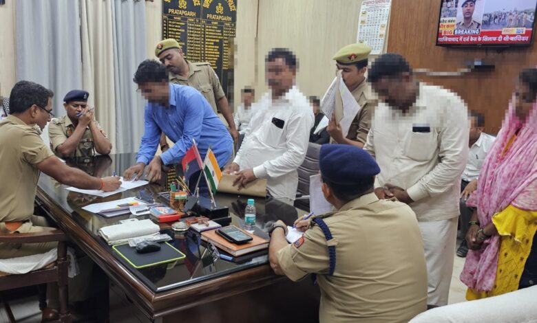Pratapgarh news: Superintendent of Police Pratapgarh heard the problems of the common people in the public hearing