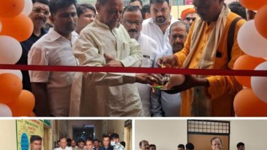 Pratapgarh news: Former cabinet minister Moti Singh inaugurated digital pathology at Patti Community Health Center