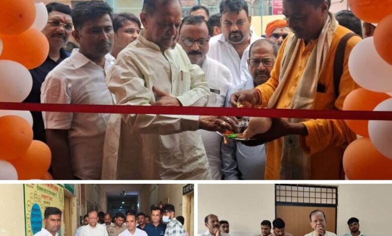 Pratapgarh news: Former cabinet minister Moti Singh inaugurated digital pathology at Patti Community Health Center