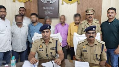 Pratapgarh news: Gang involved in cheating by posing as CBI and Income Tax officers exposed, 05 arrested in 24 hours