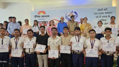 Pratapgarh news: Grand event of “Pratibha Samman Samaroh-2025”