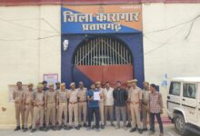 Pratapgarh news: Strong protest by prisoner guards in Pratapgarh district jail, jailer accused of mental harassment and indecent behavior