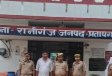 Big action by Pratapgarh police: The accused who opened fire in a land dispute has been arrested