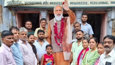 Prayagraj news: Prime Minister Narendra Modi became the second longest serving Prime Minister