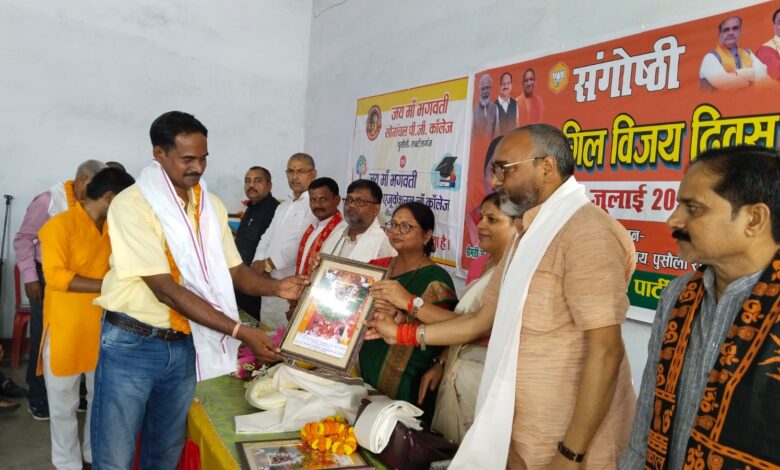 Kargil Vijay Diwas: Former soldiers were honored on Kargil Vijay Diwas
