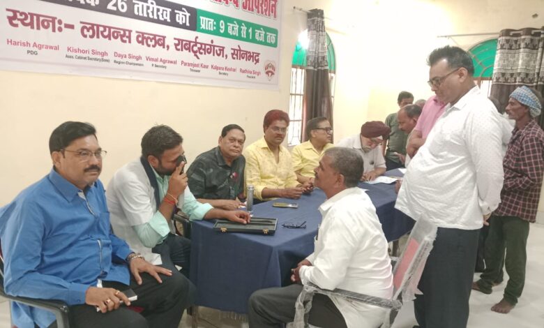Sonbhadra news: 182 patients were examined and given glasses and medicines for free