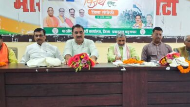 Seminar on Kargil Vijay Diwas: Tribute to the martyrs, honouring their families, workers paid homage to the sacrifice