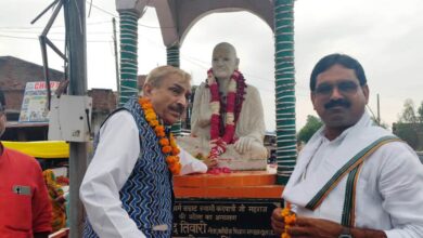 Pratapgarh News: Deliberate deadlock by the ruling party in Parliament, national issues are being ignored – Pramod Tiwari