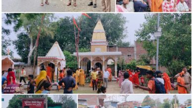 Pratapgarh news: A huge crowd of Shiva devotees gathered at Bihareshwarnath Dham, Jalabhishek took place on Nag Panchami