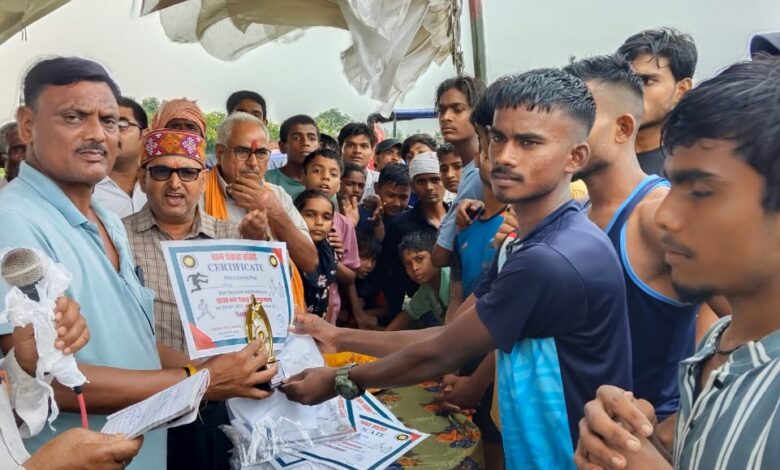 Sports Competition Organized: Grand sports competition organized in Korrahi on Nag Panchami
