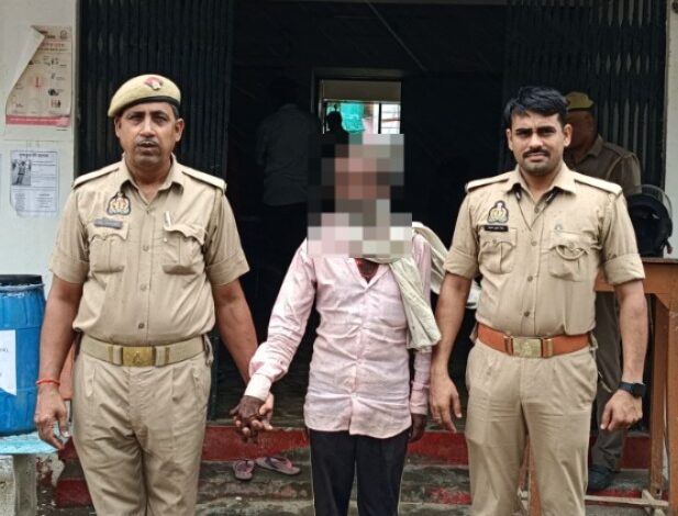 Pratapgarh news: Warrant accused arrested, Raniganj police station gets big success