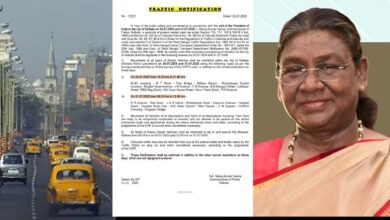 Strict traffic in Kolkata: Traffic control in Kolkata due to President Draupadi Murmu's Bengal visit, police issued advisory