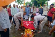 Pratapgarh: Wave of mourning in Belha, Communist leader, former president of Bar Council, Brijnath Ojha passes away