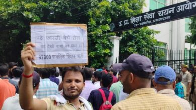 Prayagraj news: Visually impaired, hearing impaired and orthopedically handicapped institutional students studying in higher education should apply for residential facility by 30th September.