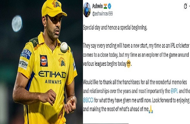 Ravichandran Ashwin retires: Veteran spinner Ravichandran Ashwin retires from IPL