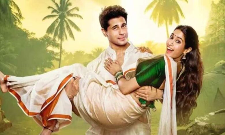 Param Sundari trailer release: Siddharth Malhotra and Janhvi Kapoor's 'Param Sundari' trailer released