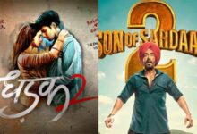 Son of Sardar 2' and 'Dhadak 2' had a slow start at the box office