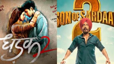 Son of Sardar 2' and 'Dhadak 2' had a slow start at the box office