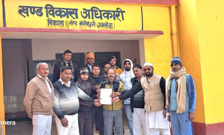 Kaushambhi news: Audio of block wise bribery goes viral after MNREGA payment