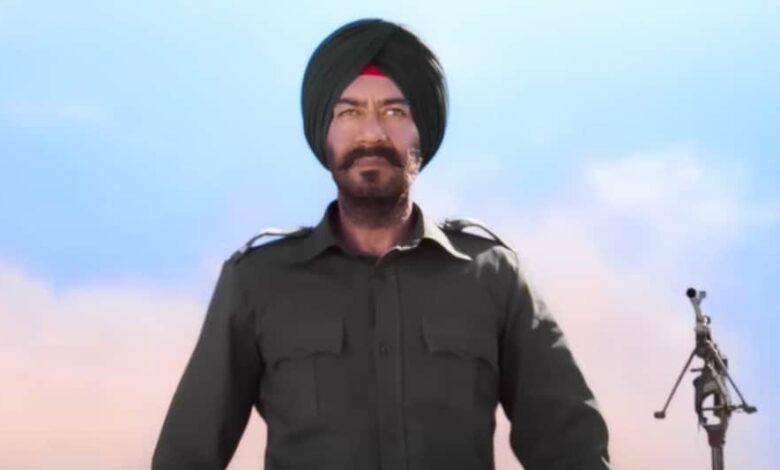 Son of Sardaar 2 Box Office Collection: Ajay Devgan's film 'Son of Sardar-2' flops at the box office, collects 42 crores in 10 days