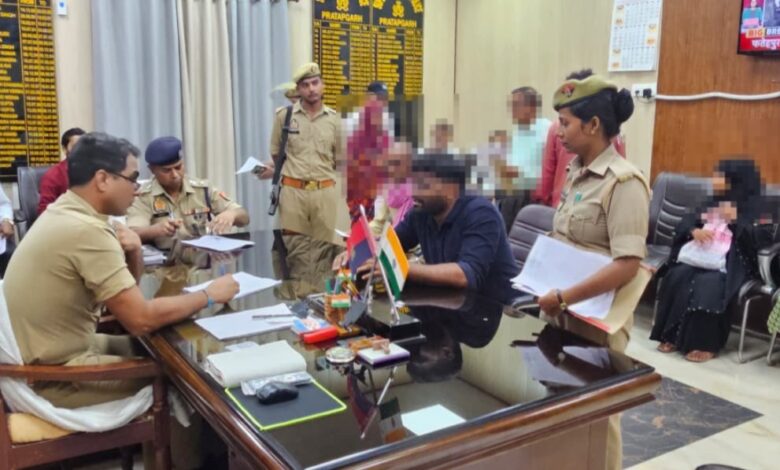 Pratapgarh news: Superintendent of Police Pratapgarh heard public problems, gave instructions to officers