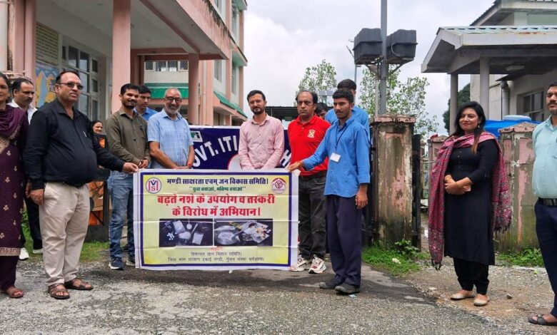 International Youth Day: Awareness camp under 'Save Youth Campaign' on International Youth Day